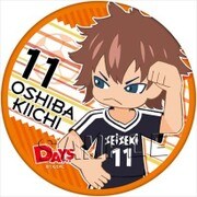 DAYS デカンバッチ 大柴 喜一 [キャラクターグッズ]