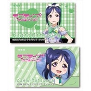 ラブライブ！サンシャイン！！ ICカードステッカー 松浦果南 [キャラクターグッズ]