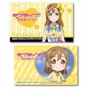 ラブライブ！サンシャイン！！ ICカードステッカー 国木田花丸 [キャラクターグッズ]