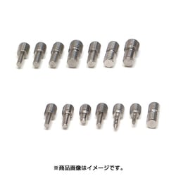 サイズ変換ネジ8mm-10/32インチ 挿入部 5mm ショートタイプ 4個入 M8IN10-32SJ/4P