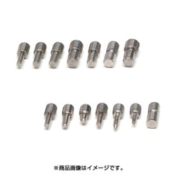サイズ変換ネジ8mm-8/32インチ 4個入 M8IN8-32J/4P