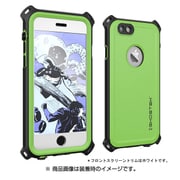 GHOCAS437 [Ghostek ノーティカル ライム for iPhone6s/6 4.7インチ]