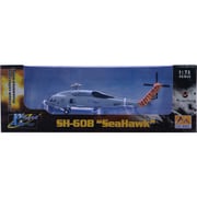 37088 SH-60B シーホーク [1/72 ヘリコプター シリーズ]