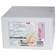 富山湾白えびもち焼BOX [28枚]