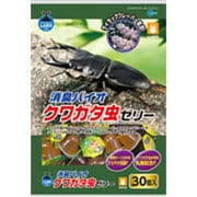 消臭バイオクワガタ虫ゼリー 16g×30個