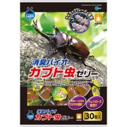 消臭バイオカブト虫ゼリー 16g×30個