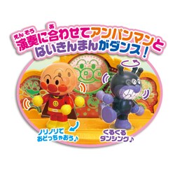 ヨドバシ.com - ジョイパレット アンパンマン キラピカいっしょに