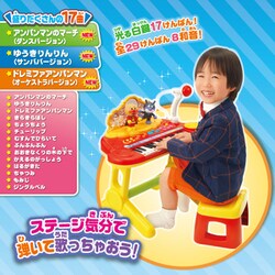 ヨドバシ.com - ジョイパレット アンパンマン キラピカいっしょに