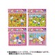 ハローキティ キラキラプチパズル 20ピース [コレクショントイ]