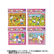 ハローキティ キラキラプチパズル 20ピース [コレクショントイ]