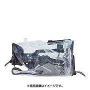 OR-100 [レインカバー]