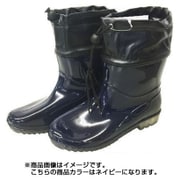 SS-0188 [婦人PVCお手軽ブーツ ネイビー L (24.0～24.5cm)]