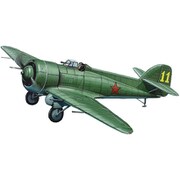 グリゴロウィッチ IP-1 試作戦闘機 20mm砲型 [1/72 エアクラフトシリーズ]
