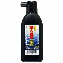 職人墨液 180ml