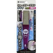 HBD4 [#400 荒砥ぎ シャープナーブラシダイヤ]