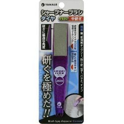 HBD6 [#600 中砥ぎ シャープナーブラシダイヤ]