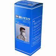 白いマスク 60枚入