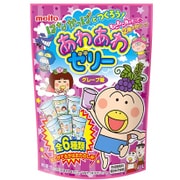 はなかっぱとつくろう！あわあわゼリーグレープ 9g [菓子 1袋]