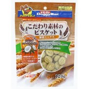 こだわり素材ビスケット雑穀ミックス 120g [犬用おやつ]