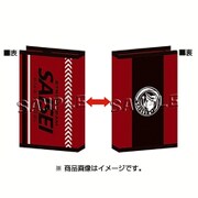 プリンス・オブ・ストライド オルタナティブ ブックカバー 西星学園 [キャラクターグッズ]