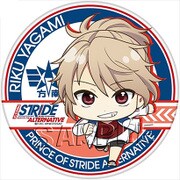 プリンス・オブ・ストライド オルタナティブ デカンバッチ 八神陸 [キャラクターグッズ]