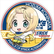 プリンス・オブ・ストライド オルタナティブ デカンバッチ 小日向穂積 [キャラクターグッズ]