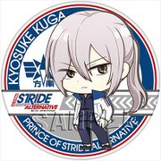 プリンス・オブ・ストライド オルタナティブ デカンバッチ 久我恭介 [キャラクターグッズ]