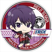 プリンス・オブ・ストライド オルタナティブ デカンバッチ 諏訪怜治 [キャラクターグッズ]
