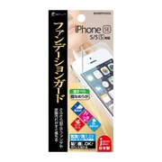 BHISEPC003 [iPhone SE/5s/5用 ファンデーションガードフィルム]