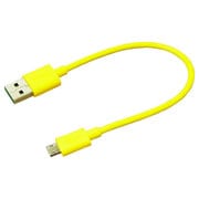 スマートフォン用 オール両面の充電＆同期ケーブル スタンダード 20cm イエロー MPPYE02