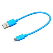 スマートフォン用 オール両面の充電＆同期ケーブル スタンダード 20cm ブルー MPPBL02
