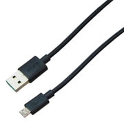 スマートフォン用 オール両面の充電＆同期ケーブル ハイグレード 1.5m ブラック MPMBK15