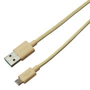 スマートフォン用 オール両面の充電＆同期ケーブル ハイグレード 1.5m ゴールド MPMGO15