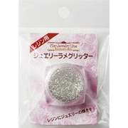 90243 ジュエリーラメグリッター (シルバー) [プラモデル用品]