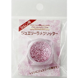 90245 ジュエリーラメグリッター (ラベンダー) [プラモデル用品]