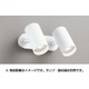 LEDスポットライト ランプ別売 OS256489