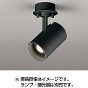 ヨドバシ.com - 3ページ目 LEDスポットライト 通販【全品無料配達】