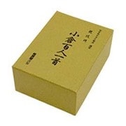 百人一首 競技用 [カードゲーム]