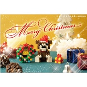 nanoblockクリスマスカード NP072 クリスマスベアトリース A