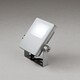 LED投光器 XG454023