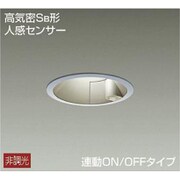 センサーダウンライト シルバー DDL-4498YS