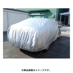 ヨドバシ.com - アラデン BB-N9 [クルマ用 防炎ボディーカバー（適合車