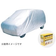 MV1 [背高RＶ ボディーカバー（適合車長目安：4.61m～4.90m/車高目安：1.80m～1.95m）]