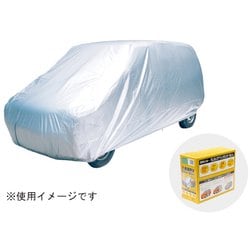 ヨドバシ Com アラデン Mv5 廉価版ボディーカバー 背高rv用 ミニバン車用 軽1box車用 ドアミラー袋無 適合車長4 00m 4 35m 通販 全品無料配達