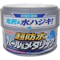 超防水ワックス パール＆メタリック車用 01102