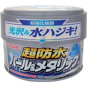 超防水ワックス パール&メタリック車用 01102
