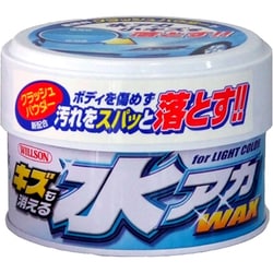 キズも消える水アカWAX ライトカラー車用 01223