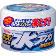キズも消える水アカWAX ライトカラー車用 01223