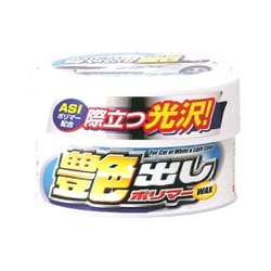 ヨドバシ Com ウイルソン Willson 艶出しポリマーwax ホワイト ライトカラー車用 250g 通販 全品無料配達