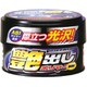 艶出しポリマーWAX ダークカラー車用 01250